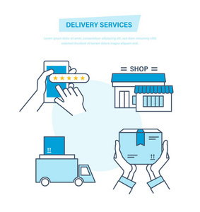 物流配送服務 現代商業的核心驅動力